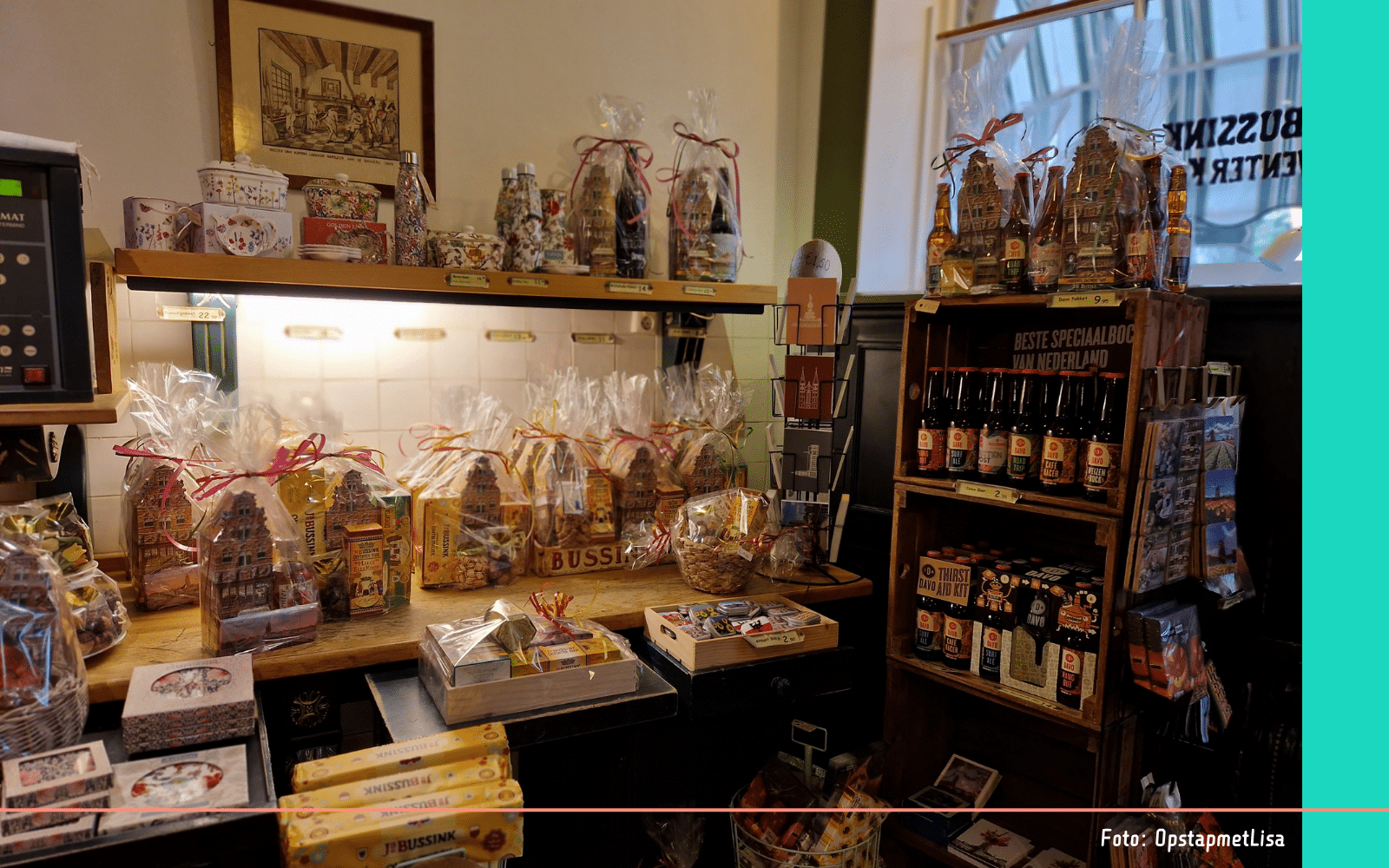 Deventer Koekwinkel